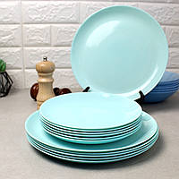 Лазурная обеденная плоская тарелка Luminarc Diwali Light Turquoise 25 см (P2611)