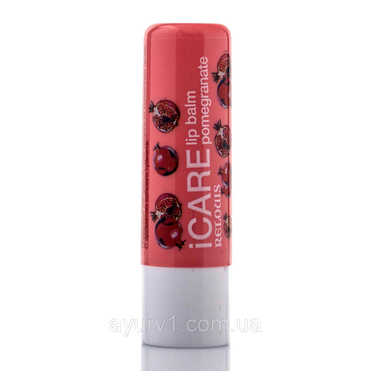 Бальзам для губ (помада) с гранатом Lip Balm Pomegranate ICARE Relouis