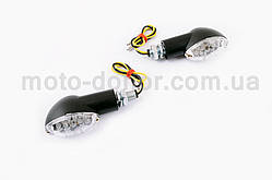 Повороти діодні міні (пара) овальні (чорні, прозорі, 15 діодів) "E-MARKED"