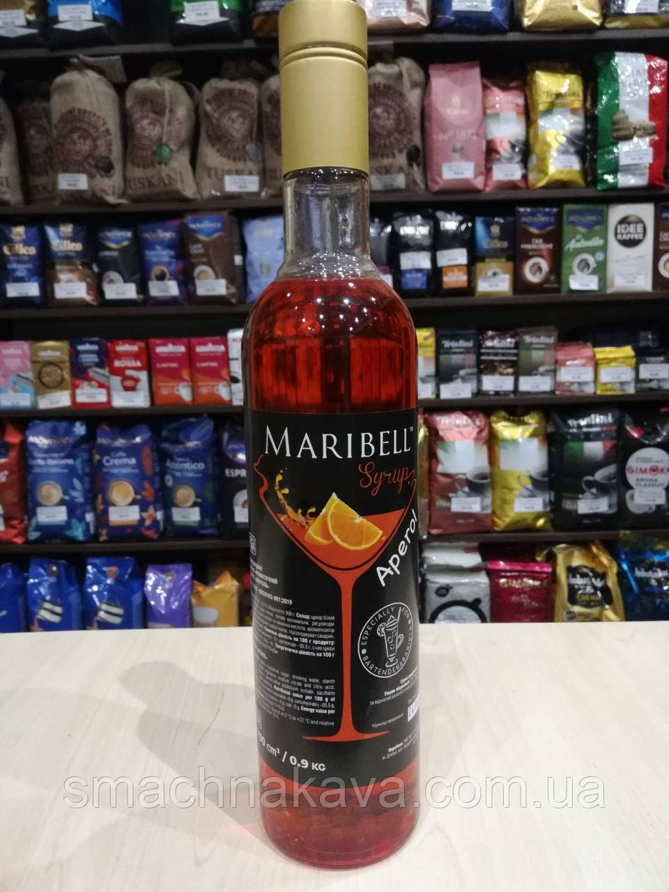 Сироп Апероль ТМ Maribell