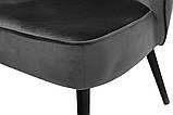 Крісло-лаунж Фабіо сірий вельвет + чорний метал від Vetro, фото 5