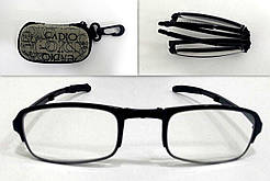 Складні збільшувальні окуляри Focus Plus +2,5 діоптрій