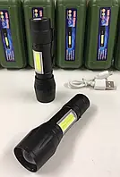Мощный фонарь карманный аккумуляторный портативный +COB Police BL-511 на аккумуляторе фонарик