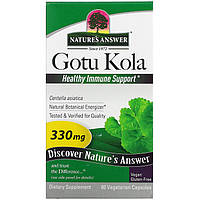 Центелла азиатская Nature's Answer "Gotu Kola" для поддержки иммунитета, 330 мг (60 капсул)