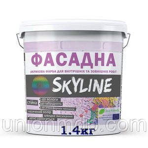 Фарба акрилова фасадна SkyLine, 1.4 кг
