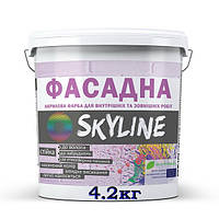 Краска фасадная акриловая SkyLine, 4.2 кг