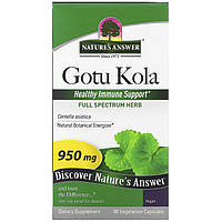 Центелла азиатская Nature's Answer "Gotu Kola" 950 мг (90 капсул)