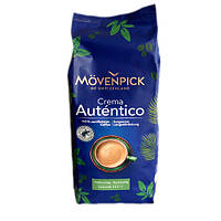Кофе в зернах Movenpick El Autentico 1 кг Германия