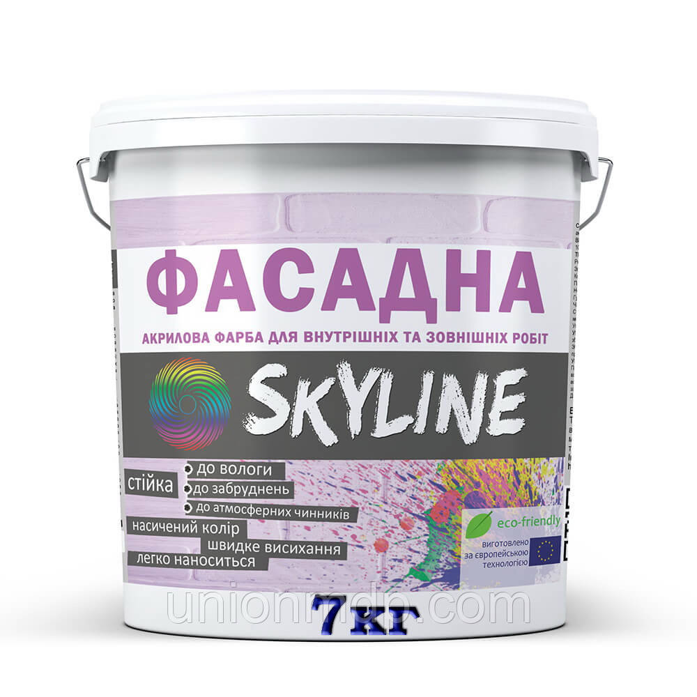 Фарба фасадна акрилова SkyLine, 7 кг