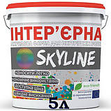 Фарба фасадна акрилова SkyLine, 7 кг, фото 9