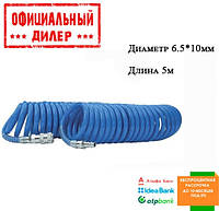 Шланг спиральный полиуретановый INTERTOOL PT-1710 (6.5*10 мм, 5м)