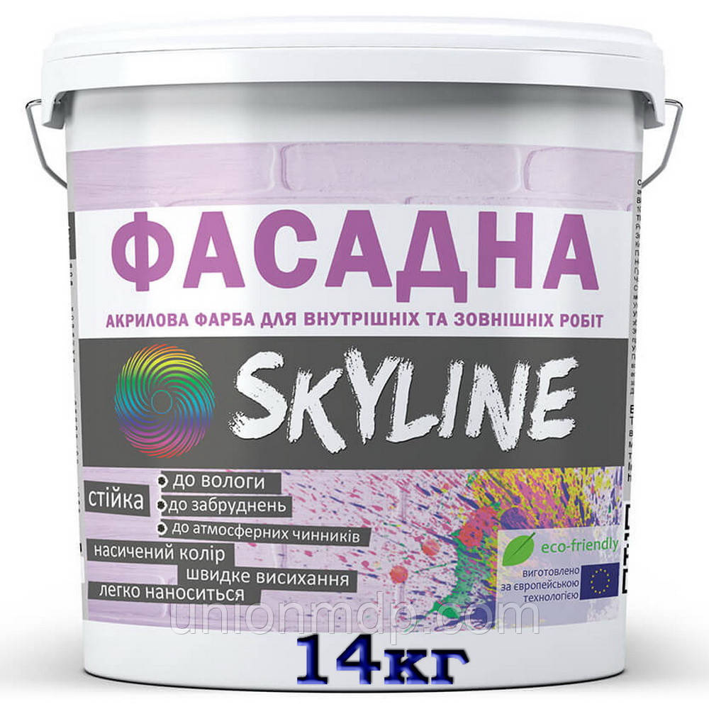 Фарба акрилова фасадна SkyLine, 14 кг