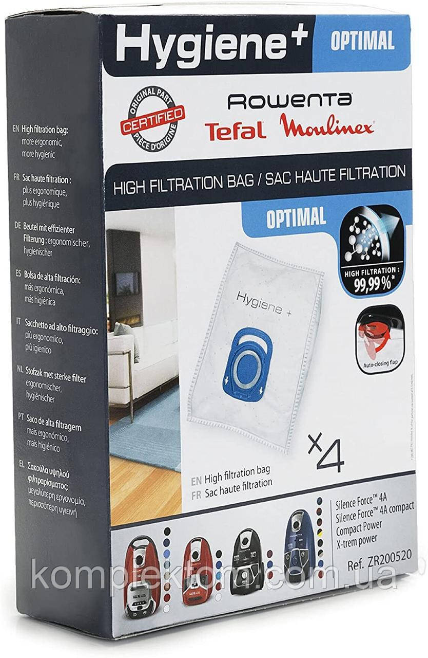 Мішки для пилососу Rowenta ZR200540