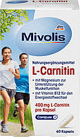 Mivolis L-Carnitin комплекс для спортсменів 60 шт.