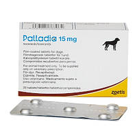 Палладия Тоцераниб Palladia toceranib 15 мг 20 таблеток