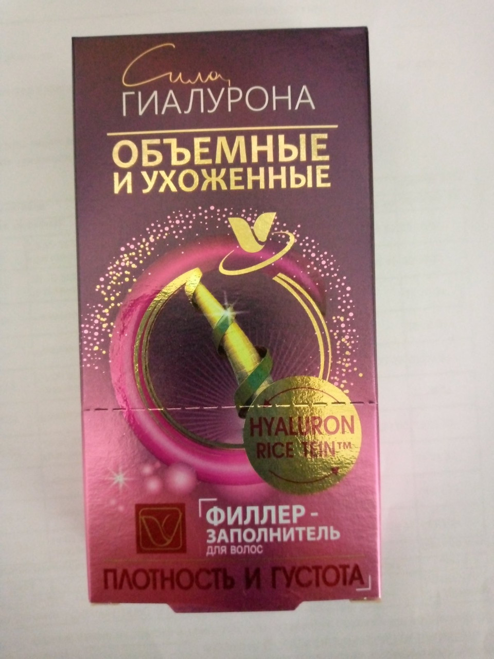 Філлер-заповнювач для волосся Щільність і густота_Белита