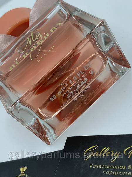 Burberry blush eau de parfum new arrivals