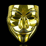 Маска золото Гая фокса карнавальна чоловіча анонімус 2045, фото 3