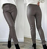 Стильні тонкі шкіряні штани "Casual" | Батал, фото 4