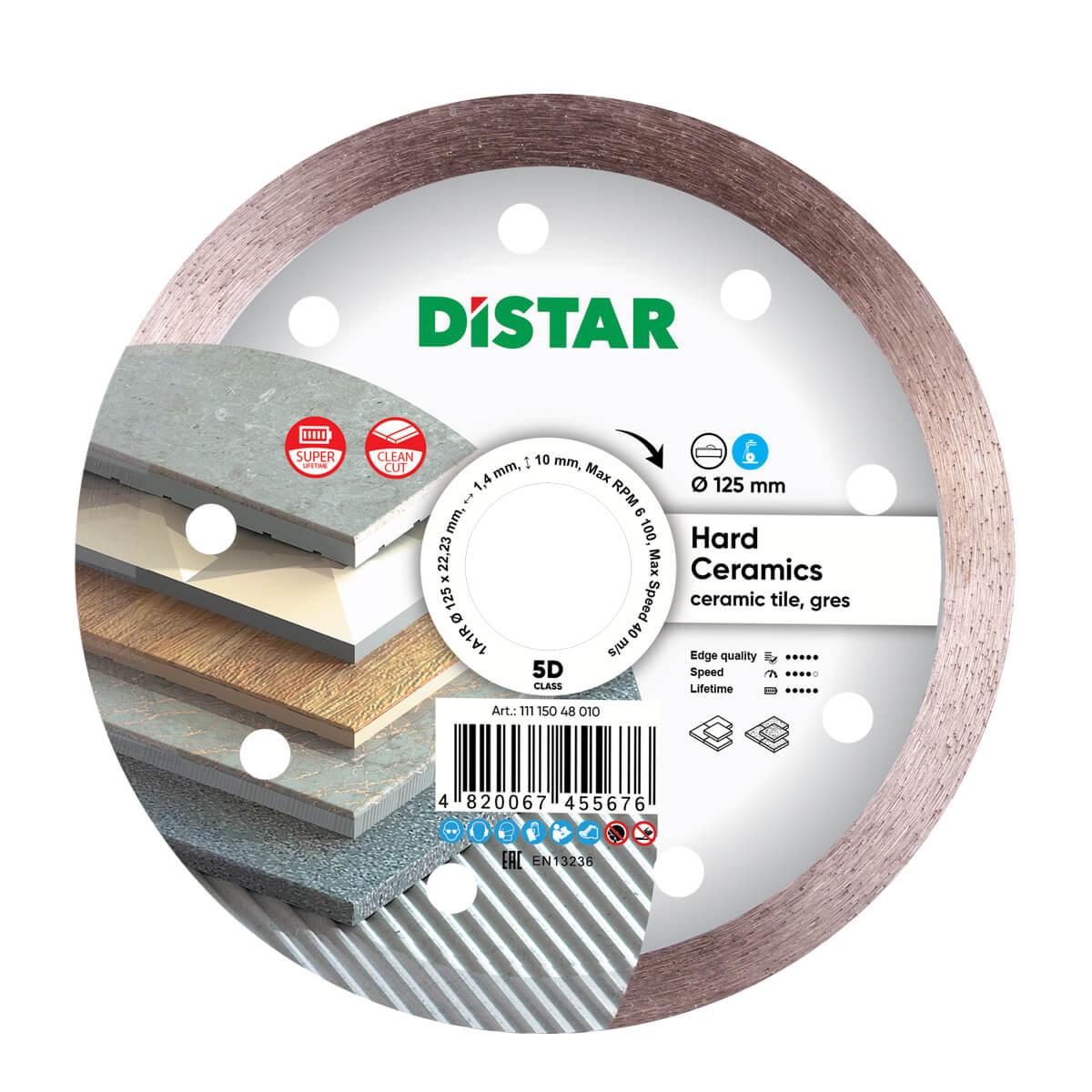 Диск алмазный Distar Hard ceramics 125 мм для керамогранита/керамики - фото 1 - id-p1470389069
