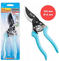 Секатор садовий Richmann 200 мм макс. різ 16 мм (C0348)