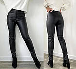 Стильні тонкі шкіряні штани жіночі "Casual" | Норма, фото 9