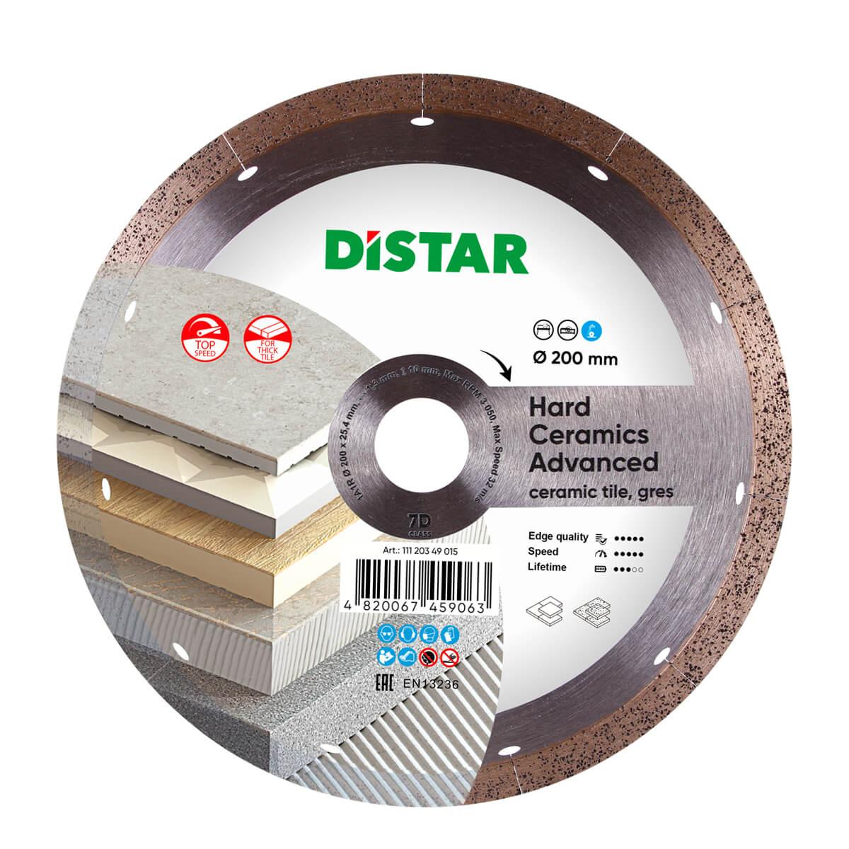Диск алмазный Distar Hard ceramics Advanced 200 мм для керамогранита/керамики - фото 1 - id-p1470389178