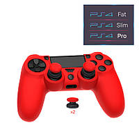 Силиконовый красный чехол и накладки на стики DOBE для геймпада DualShock 4 консоли PS4 PRO/PS4 Slim