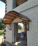 Козирок до будинку з установкою під ключ, фото 10