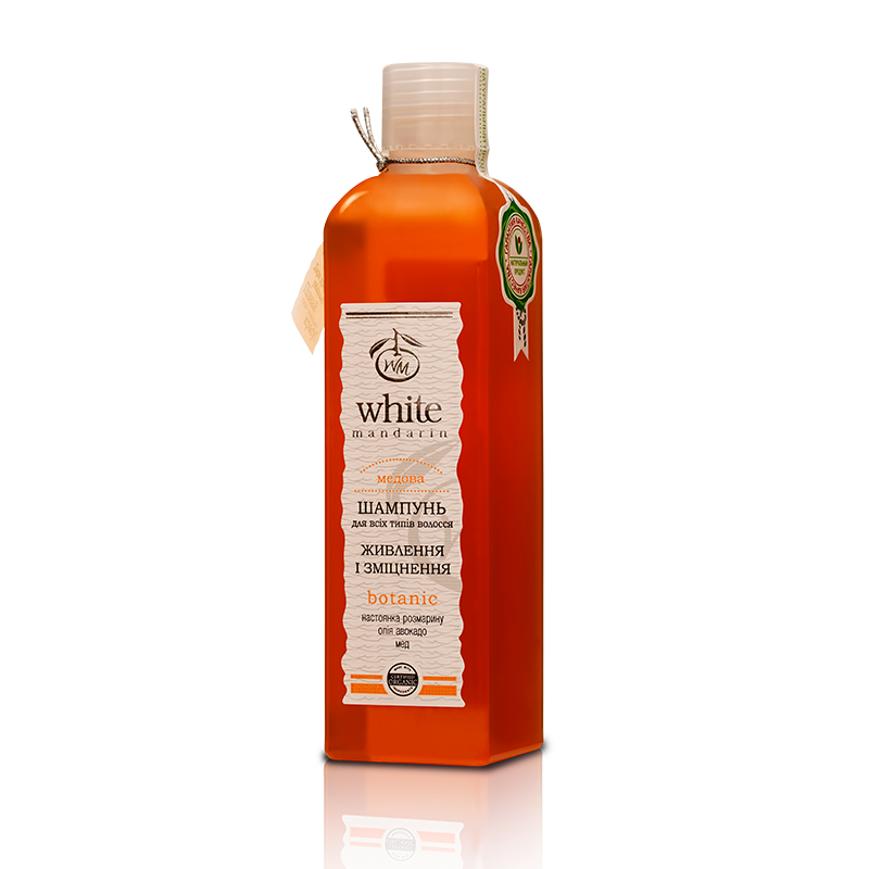 Натуральний шампунь серії Медова White Mandarin. Живильний, зміцнюючий. 250мл.