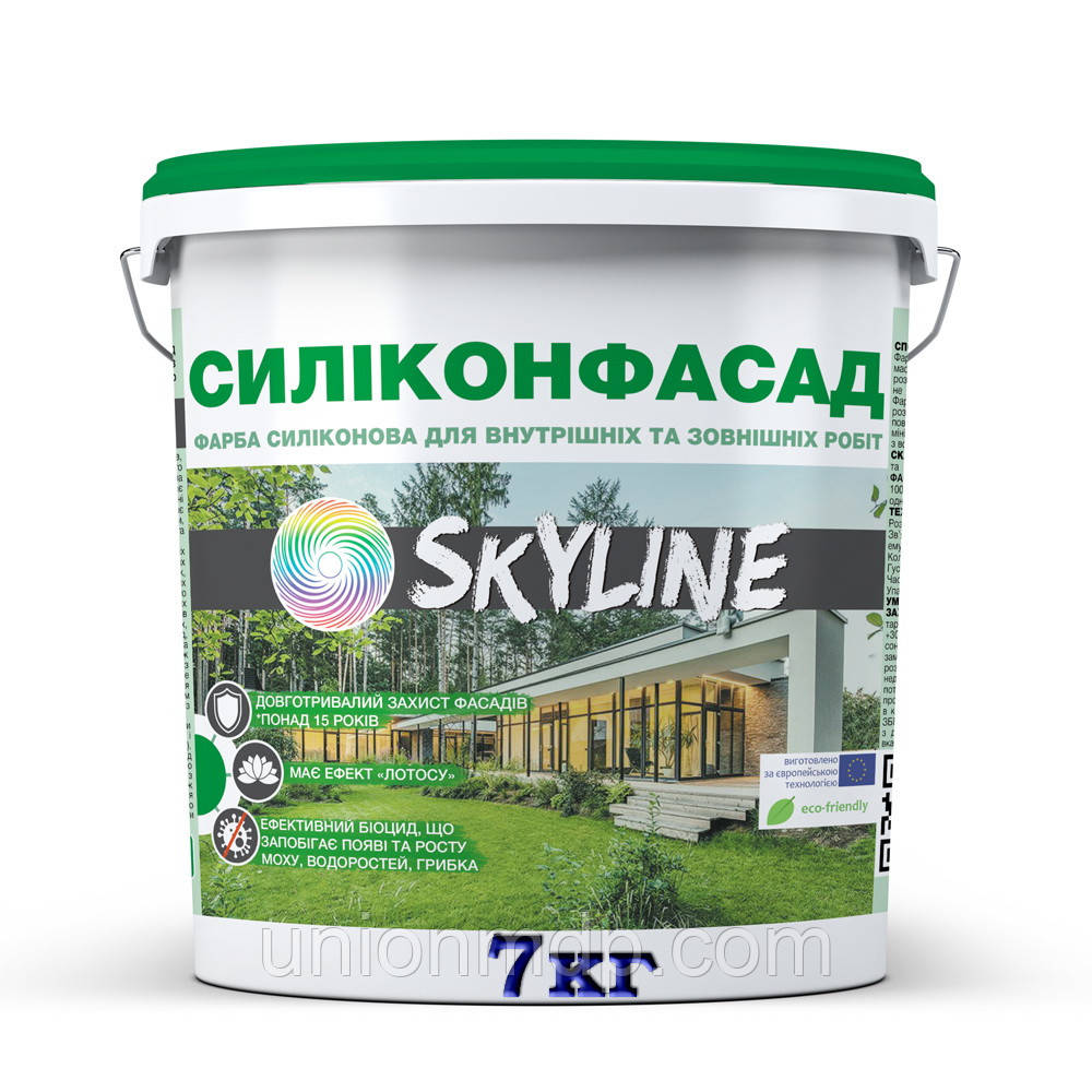 Фарба фасадна силіконова «Силиконфасад» SkyLine з ефектом лотоса, 7 кг