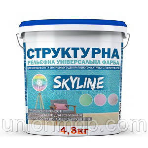 Фарба акрилова структурна для створення рельєфу SkyLine, 4.8 кг