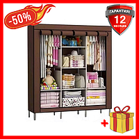 Складной тканевый шкаф Storage Wardrobe130 х 45 х 175 см, компактный складной шкаф для домашнего использования