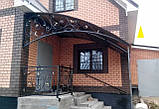 Козирок до будинку з установкою під ключ, фото 3