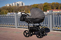 Универсальная всесезонная детская коляска 2в1 "Discovery" с сумкой дождевиком и сеткой / серая