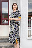 Сукня жіноча з принтом Туреччина 3XL,4XL Великий розмір віскоза, фото 3