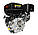 Двигун бензиновий Loncin LC192F (18 л.с., шпонка 25 мм, євро 5), фото 2