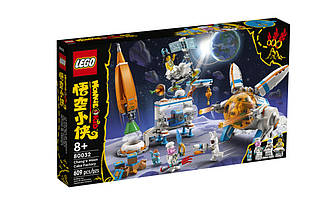 Конструктор Лего LEGO Monkie Kid Фабрика місячних пряників Чане
