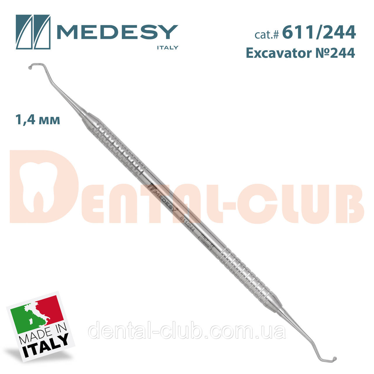 Екскаватор стоматологічний №244 двосторонній 1,4 мм,кругла ручка діаметром 6 мм, Medesy 611/244, фото 1