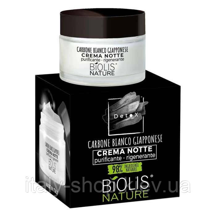 BIOLIS NATURE - 98% натуральні інгредієнти! Крем для обличчя Detox Carbone bianci Giapponese нічних, 50 мл, Італія, фото 1