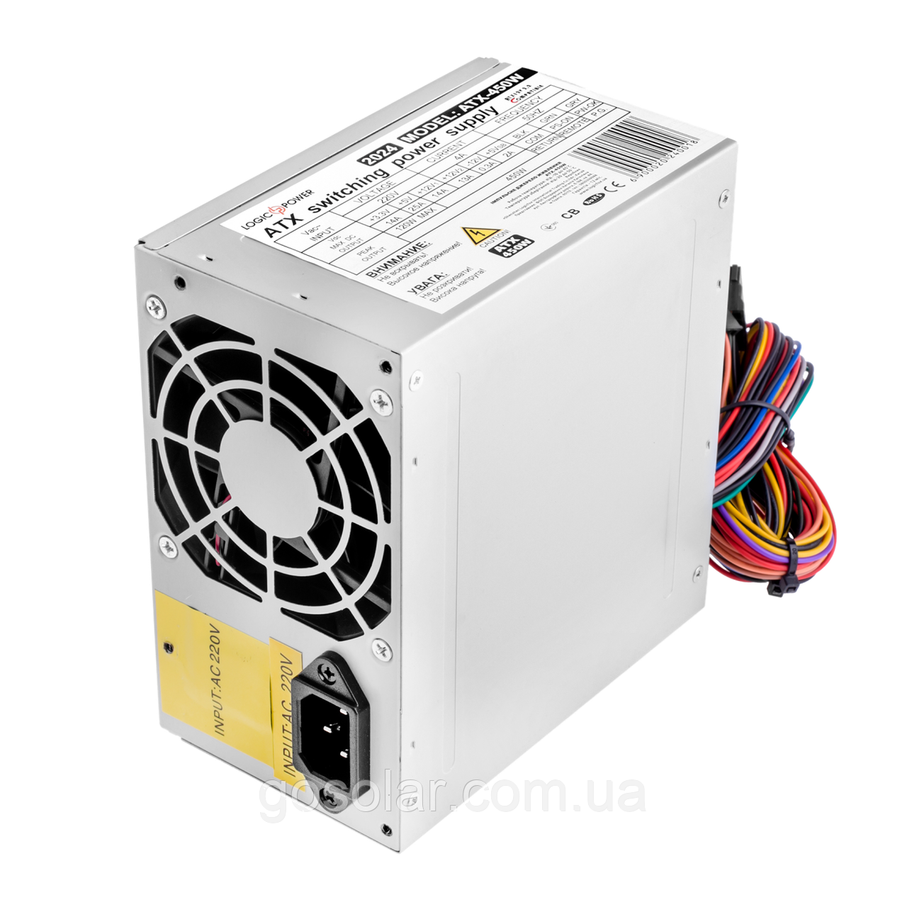 Блок живлення ATX-450W 8 см 2 SATA OEM