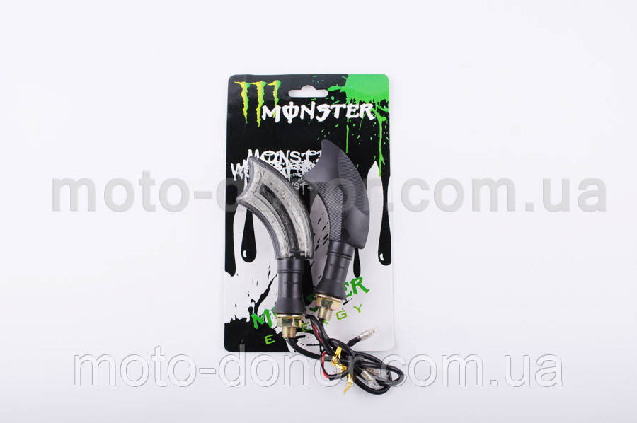 Повороти світлодіодні (пара) вигнуті (чорні, прозорі, 21 діод) "MONSTER ENERGY"