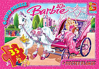 Детские Пазлы 35 эл. "G-Toys" "Барби" BA 006 +постер