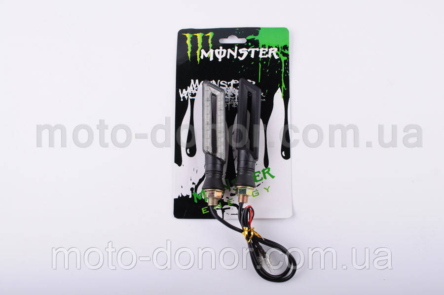 Повороти світлодіодні (пара) прямокутні (чорні, прозорі, 16 діодів) "MONSTER ENERGY"