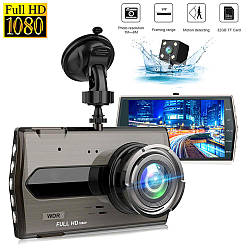 Відеореєстратор автомобільний Full 1080HD Dvr SD450 з двома камерами / Автореєстратор з нічним підсвічуванням