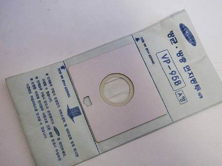 Мішок паперовий VP-95 для пилососа Samsung DJ74-00004H, фото 1
