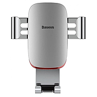 Автотримач Baseus Metal Age Gravity Car Mount Silver