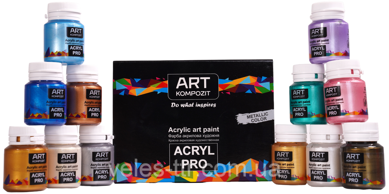 Набір акрилових фарб художніх металік 12х20 мл ACRYL PRO ART Kompozit