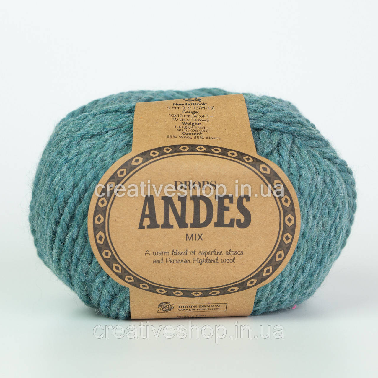Пряжа Drops Andes (колір 7130 sea green)