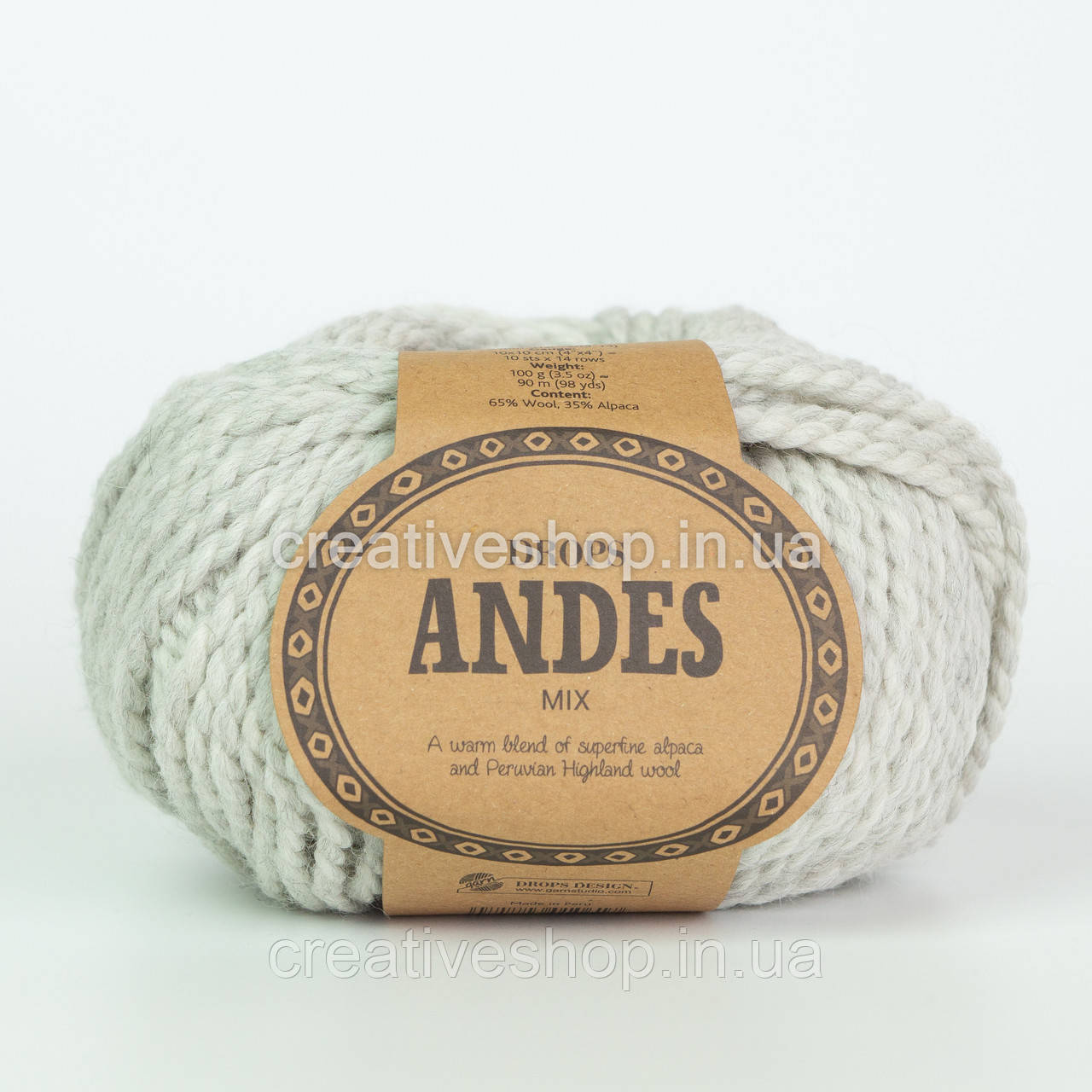 Пряжа Drops Andes (колір 9020 light grey)